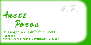 anett poros business card